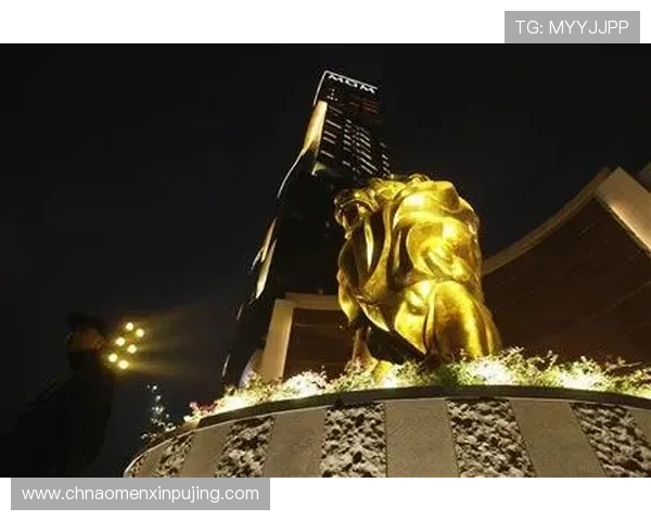 探索美高梅金殿超濠股份有限公司官网的企业文化与核心价值观提升品牌影响力